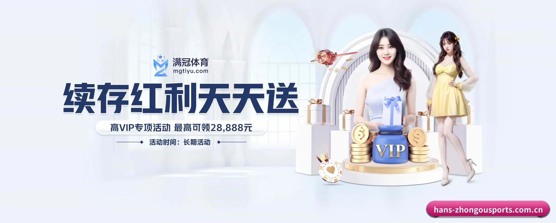 业务扩展