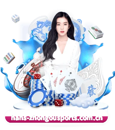 中欧体育手机版 APP